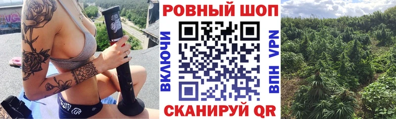 Где найти наркотики Теберда Бошки Шишки  Лсд 25  ГАШИШ  Кокаин  A PVP  БУТИРАТ 