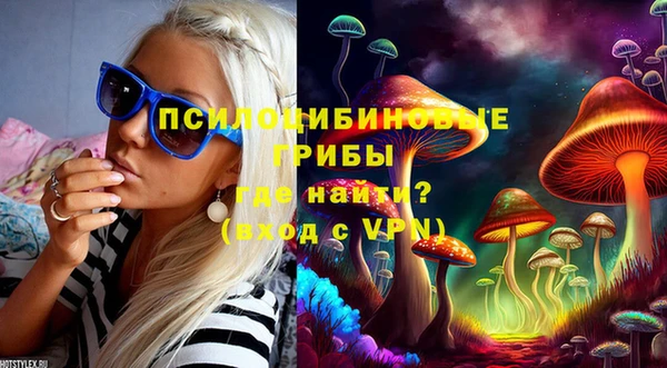 круглые Балабаново