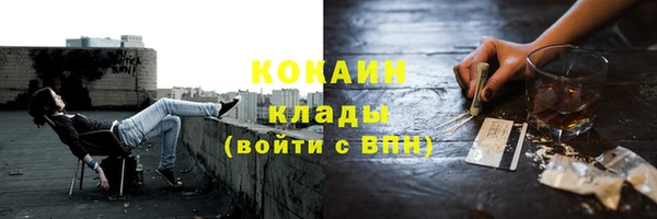 бутират Пересвет