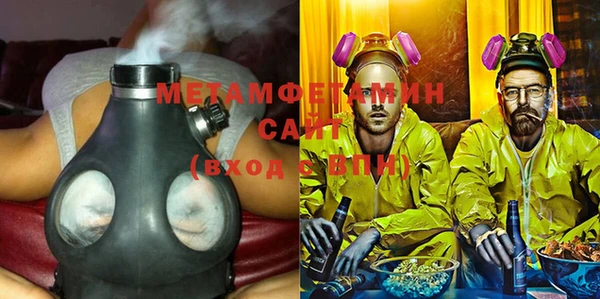 амф Баксан