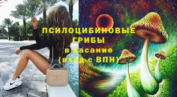 мефедрон мука Армянск