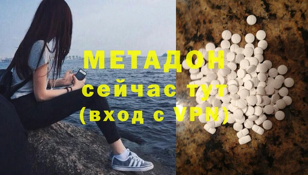 амф Баксан
