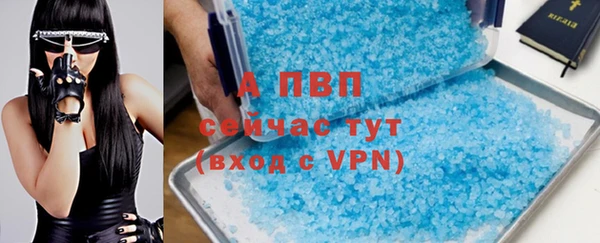 эйфоретик Переславль-Залесский