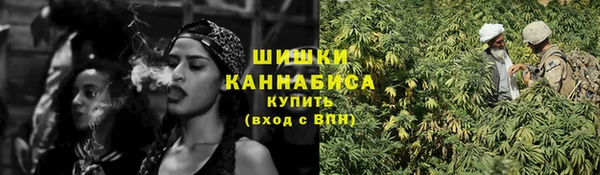 бутират Пересвет