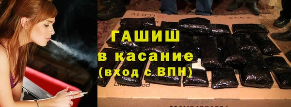 герыч Аркадак