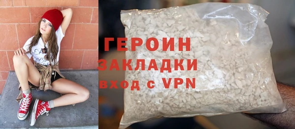 эйфоретик Переславль-Залесский