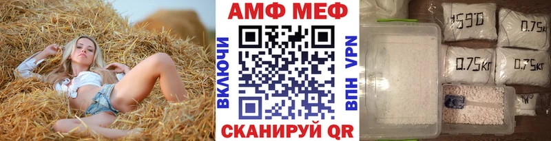 Первитин мет  Теберда 
