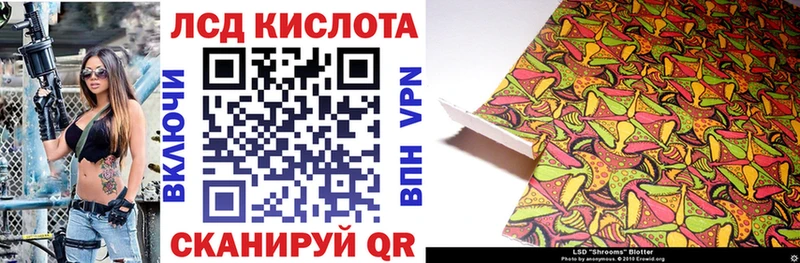 Марки N-bome 1,8мг  Теберда 