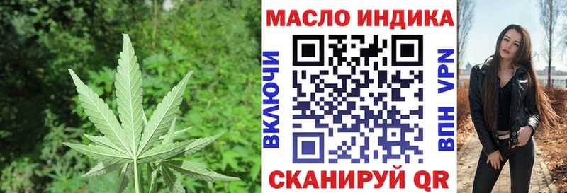 ТГК концентрат  Теберда 